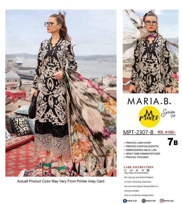 Maria B Luxury Embroidered 3PC Lawn Suit Summer 2025