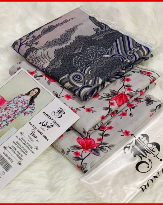 BONANZA- Digital Printed 3pc BANA DORA Linen Suit