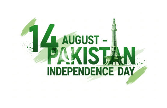 Happy independance day Happy Independence day From Pakbela