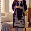 Makhmal Velvet 2PC Suit – Premium Embroidered Suit