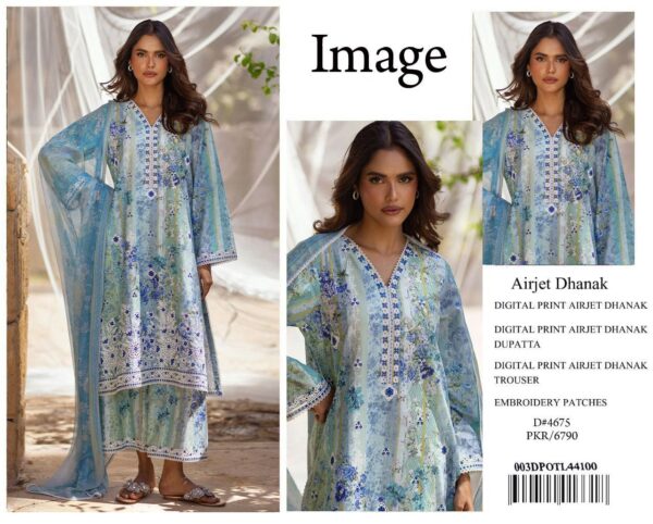 Digital Print Dhanak Airjet Patches – Premium Winter Collection