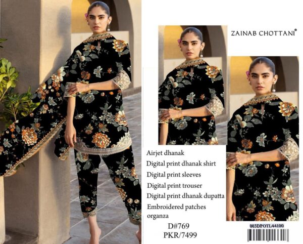 3PC Digital Print Airjet Dhanak Suit – Elegant Winter Edition