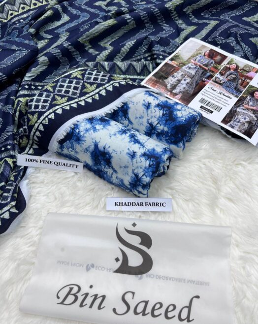 Airjet Khaddar Digital Print 3PC – Fine Quality Winter Volume W159