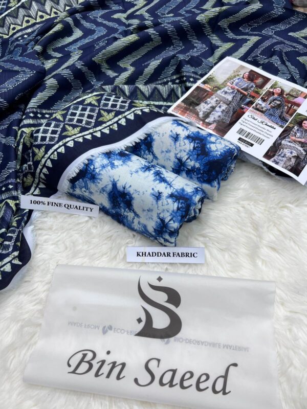 Airjet Khaddar Digital Print 3PC – Fine Quality Winter Volume W159