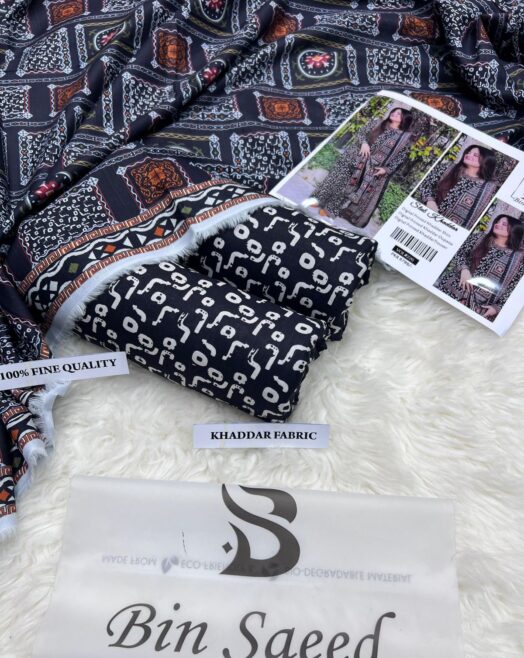 Airjet Khaddar Digital Print 3PC – Fine Quality Winter Volume W160