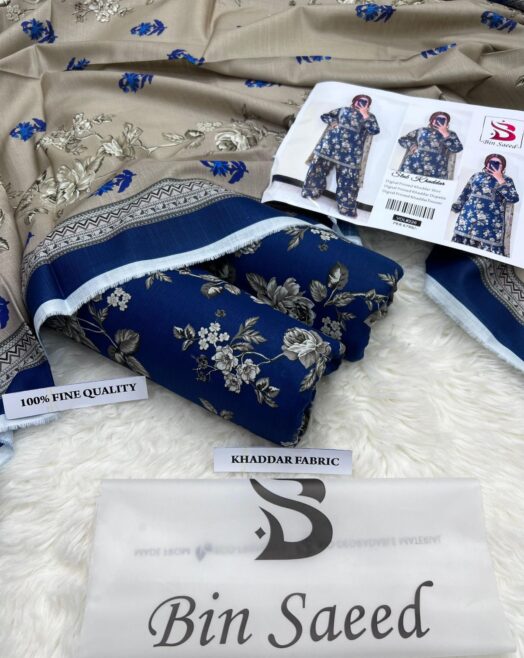 Airjet Khaddar Digital Print 3PC – Fine Quality Winter Volume W162