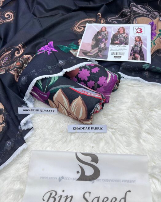 Airjet Khaddar Digital Print 3PC – Fine Quality Winter Volume W163