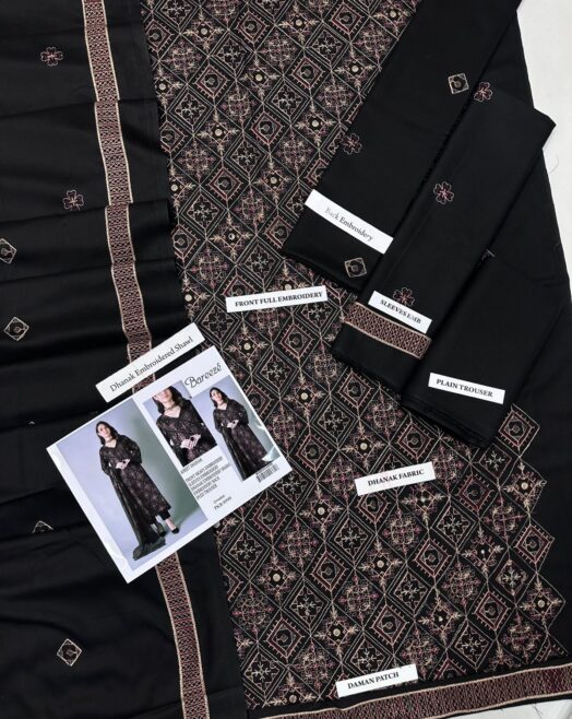 Bareeze Premium Dhanak Embroidered 3PC Suit –W200