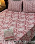 Pure Cotton Double Bedsheet Set with Pillow Covers – Premium 3PC Pack
