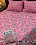 Pure Cotton Double Bedsheet Set with Pillow Covers – Premium 3PC Pack