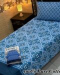 Pure Cotton Single Bedsheet Set – Premium 4PC Pack with Pillow Covers