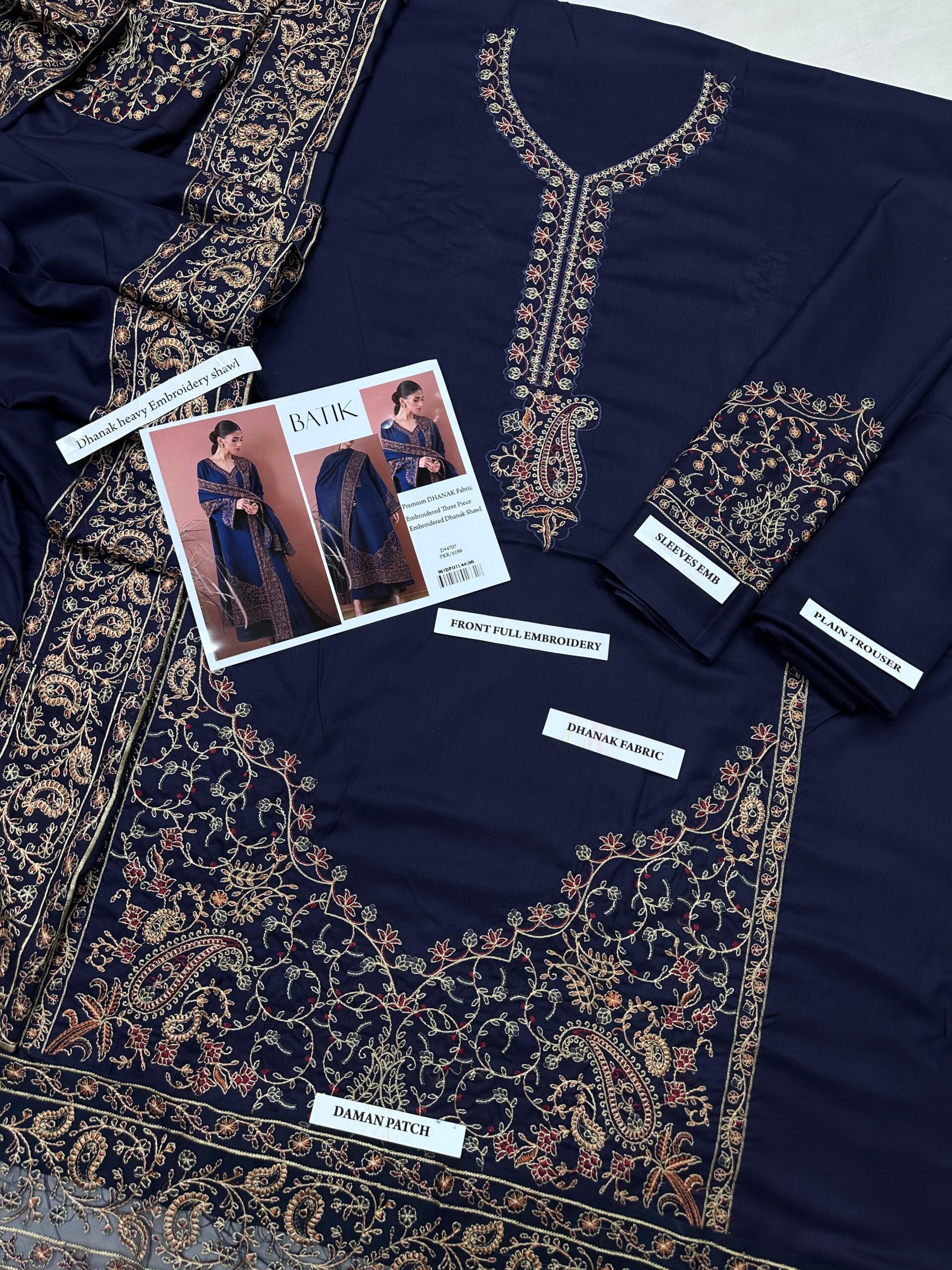 Batik Premium Embroidered Dhanak Suit with 4-Side Border Ready-to-Wear Shawl