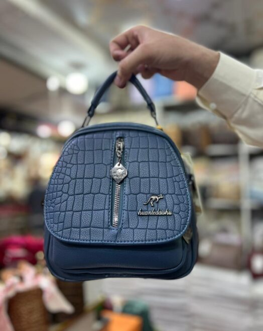 Stylish Convertible Crossbody Backpack