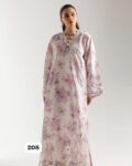 Silk 3 Piece Suit