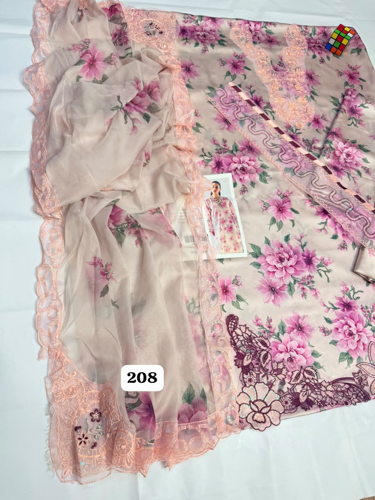 Silk 3 Piece Suit