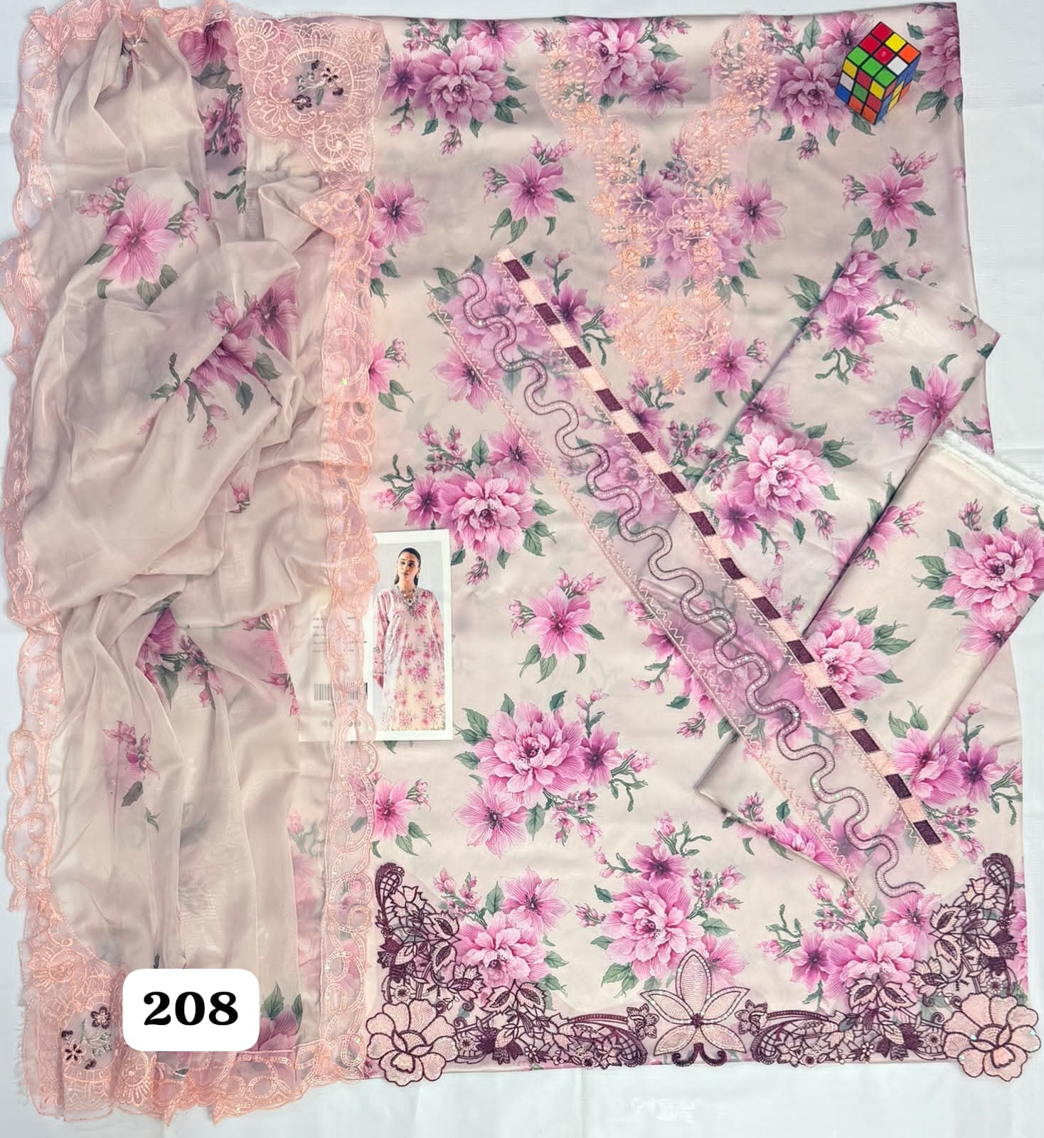 Silk 3 Piece Suit
