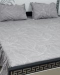 Luxury Printed Cotton King Size Bed Sheet Set with 2 Pillow Covers – Grey Abstract Line Texture