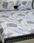 Luxury Printed Cotton King Size Bed Sheet Set with 2 Pillow Covers – Grey & Lilac Feather Print