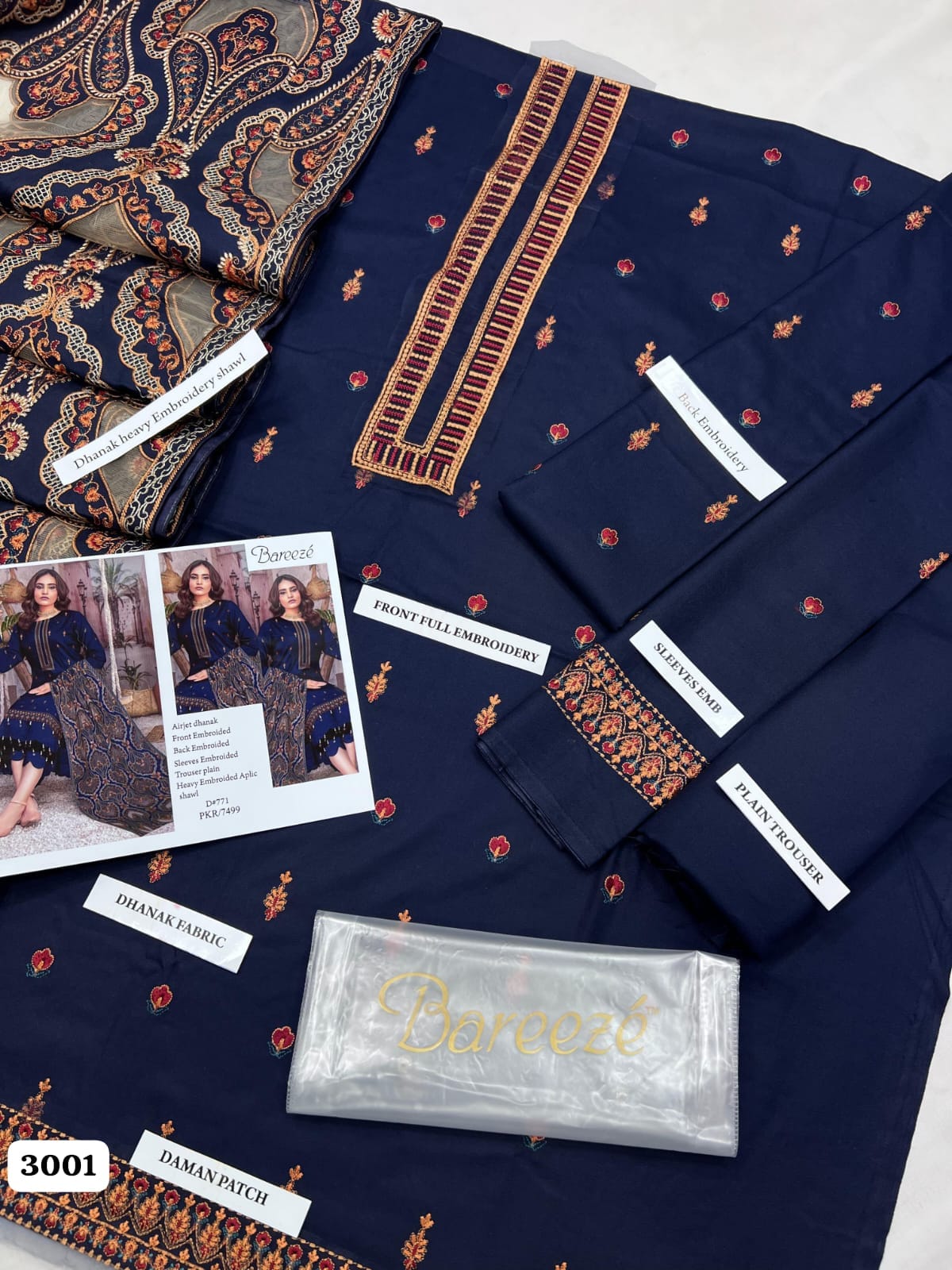 Premium Airjet Dhanak 3-Piece Unstitched Winter Suit with Heavy Applic Embroidered Shawl