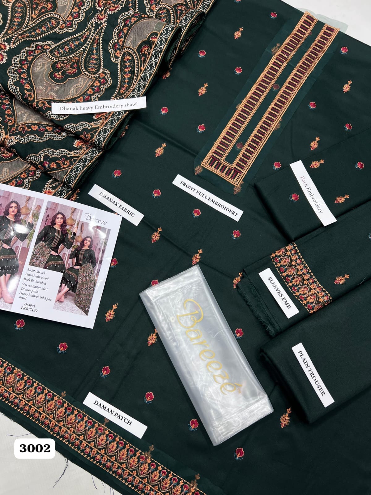 Premium Airjet Dhanak 3-Piece Unstitched Winter Suit with Heavy Applic Embroidered Shawl
