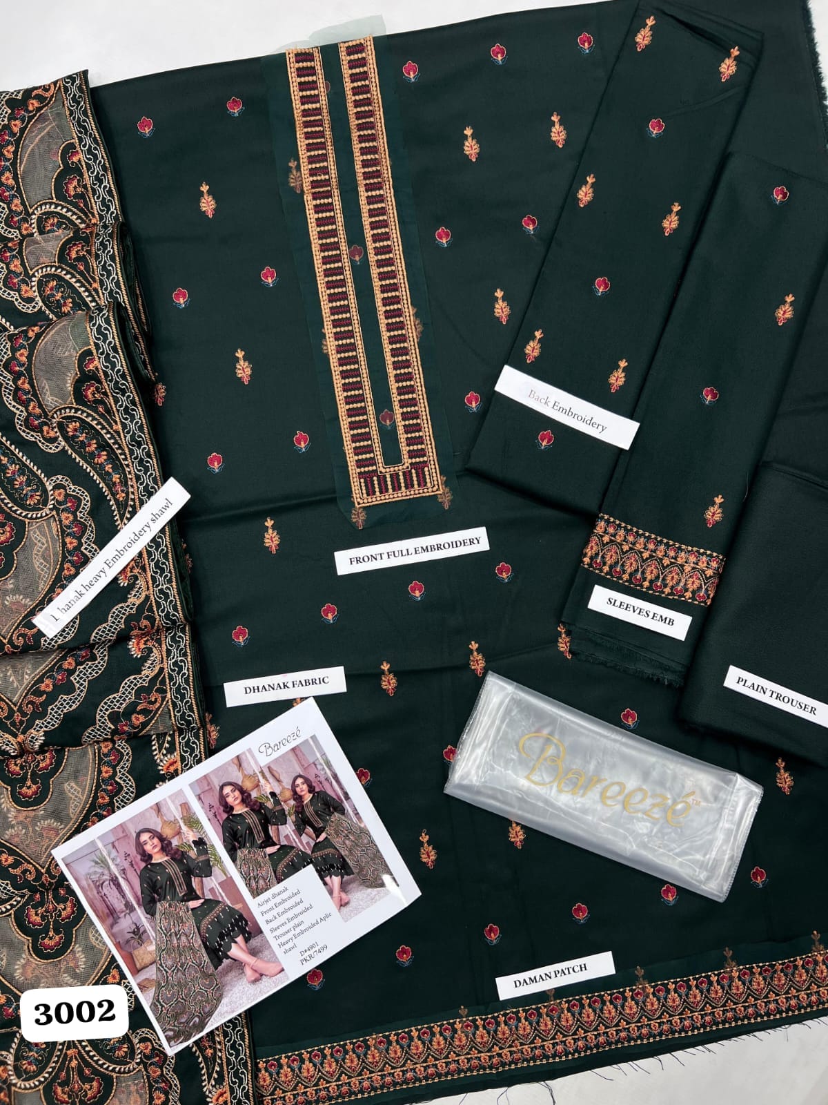 Premium Airjet Dhanak 3-Piece Unstitched Winter Suit with Heavy Applic Embroidered Shawl