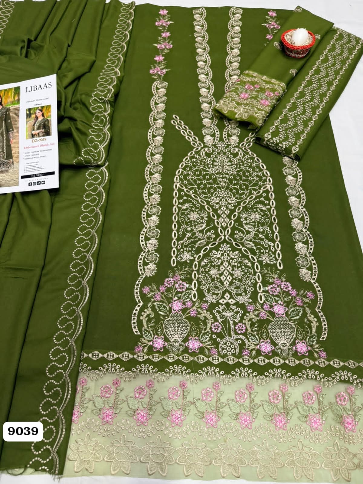 Unstitched 3 Piece Chikankari Embroidered Dhanak Suit – Olive Green